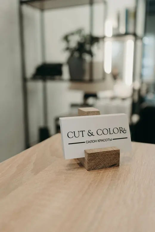 Салон красоты Cut&Color